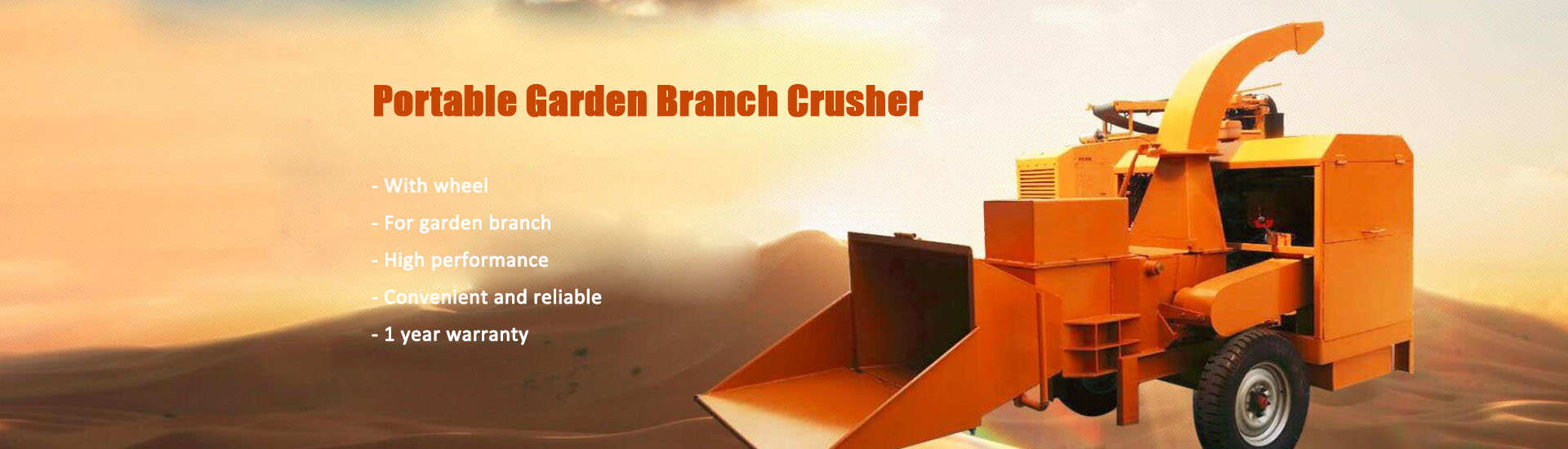 portable tree branch chipper crusher